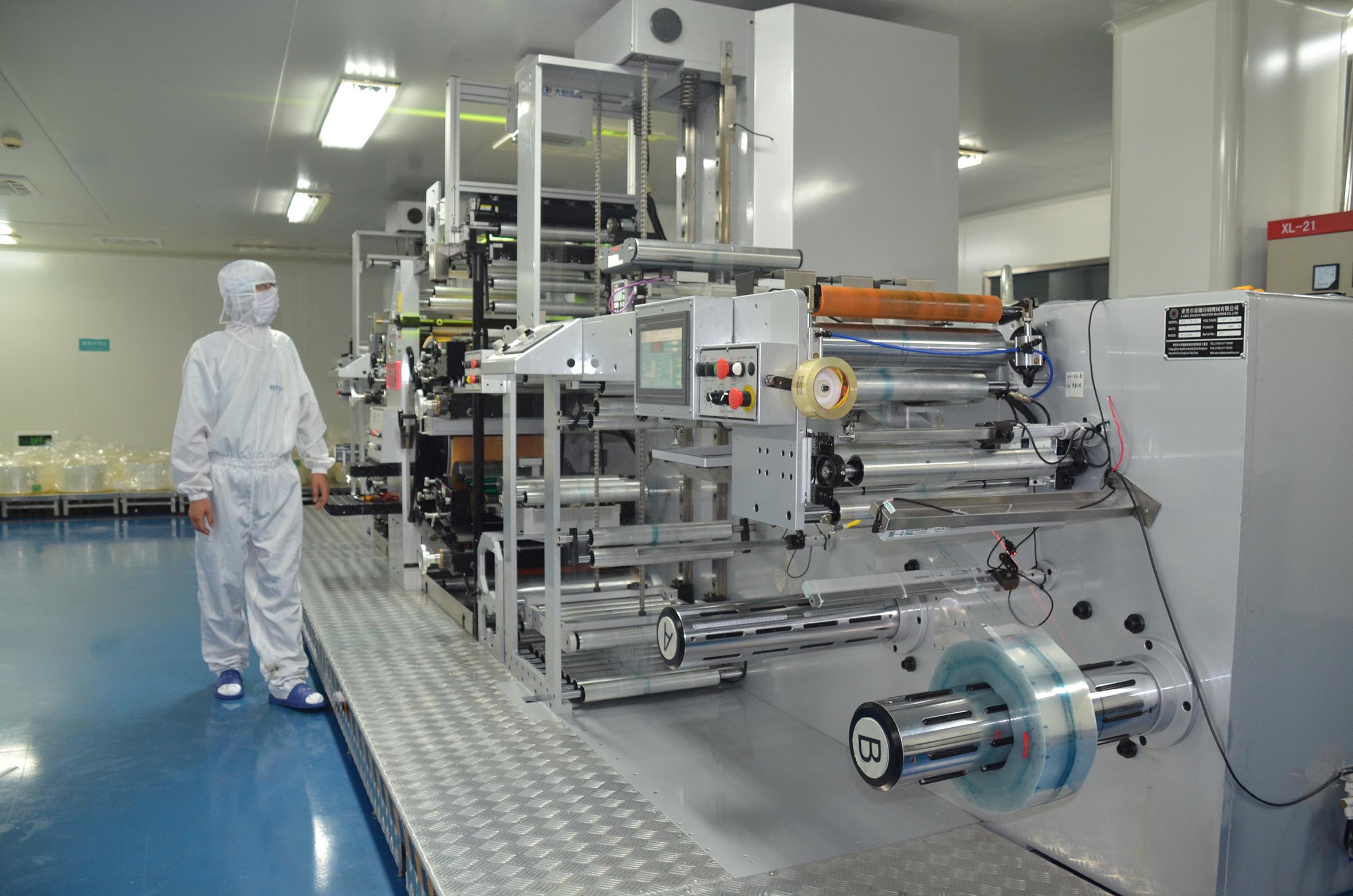 請(qǐng)問一下車間凈化的市場(chǎng)價(jià)格一般在多少？