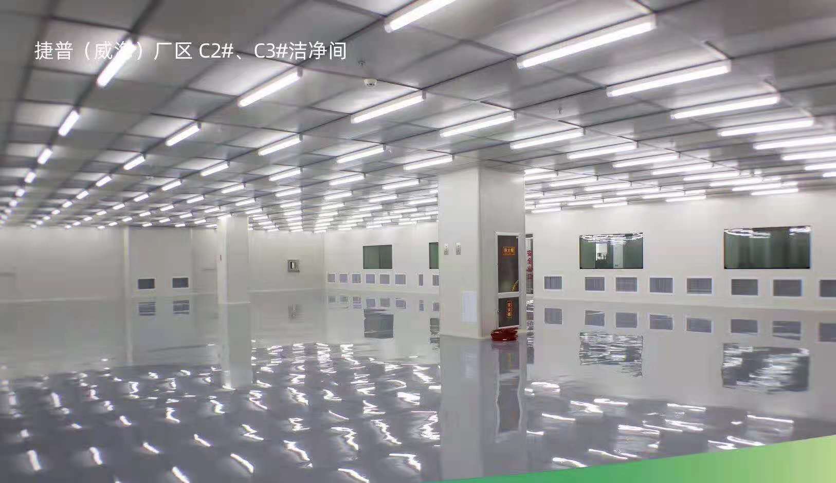 凈化廠房裝修當中對結構有哪些要求?凈化廠房要有哪些主要結構?